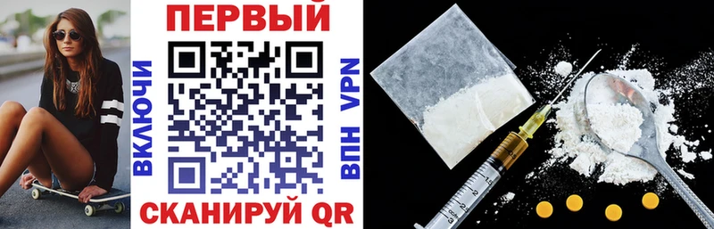 купить наркоту  Верхняя Пышма  Амфетамин 98% 