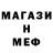 КЕТАМИН VHQ mikecorbeil