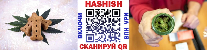 mega зеркало  Верхняя Пышма  Еда ТГК конопля 