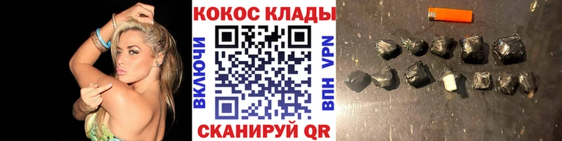 Cocaine 99%  Верхняя Пышма 