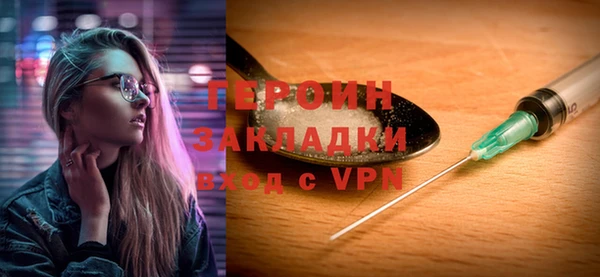 кокс Белокуриха