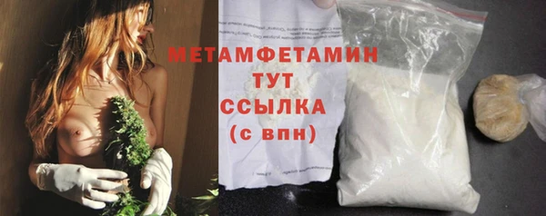 кокс Белокуриха