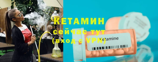 спиды Белоозёрский