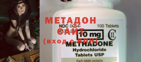 кокс Белокуриха