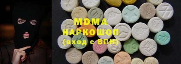 кокс Белокуриха