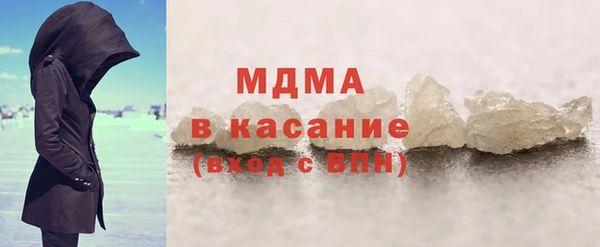 спиды Белоозёрский