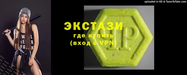 кокс Белокуриха