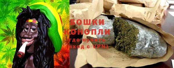 спиды Белоозёрский