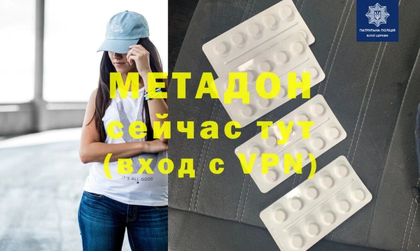 кокс Белокуриха