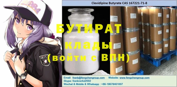 дживик Кулебаки