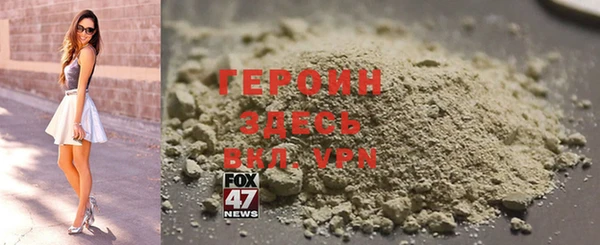марки lsd Беломорск