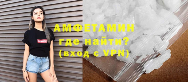 кокс Белокуриха