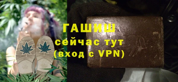 кокс Белокуриха