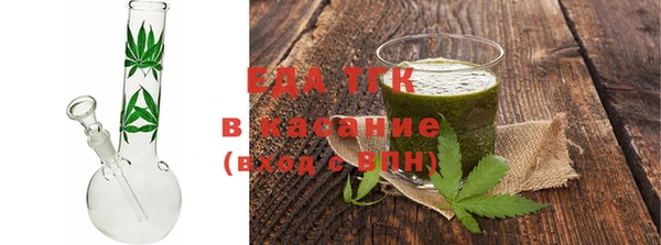 кокс Белокуриха