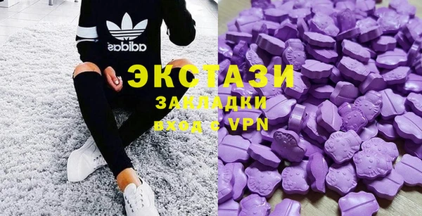 марки lsd Беломорск
