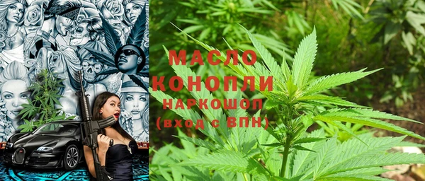 альфа пвп Кукмор