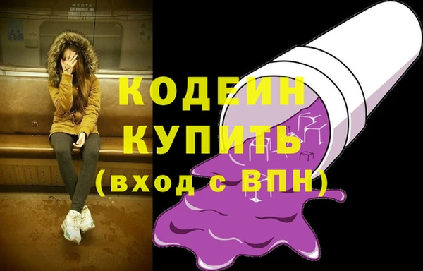 кокс Белокуриха