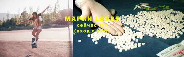 спиды Белоозёрский