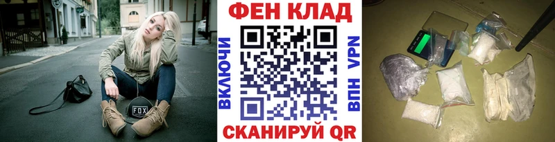 блэк спрут вход  Верхняя Пышма  МЕТАМФЕТАМИН Декстрометамфетамин 99.9%  продажа наркотиков 