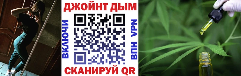 Марихуана THC 21%  Верхняя Пышма 